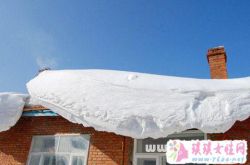 梦见屋顶有积雪