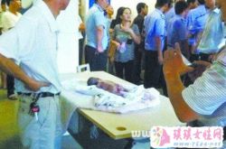 梦见小孩死了