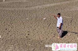 梦见心情沉重