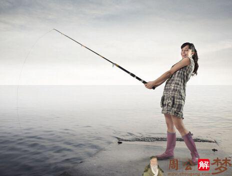 女人梦见钓鱼,鱼钓上钩