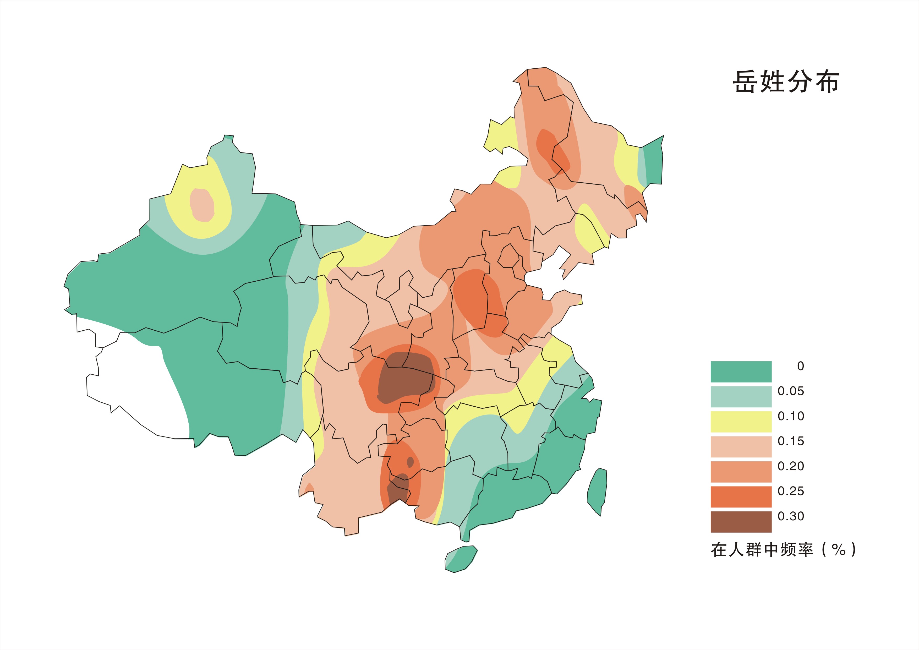 岳姓有多少人口_岳姓起源及分布