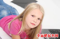 沈姓女孩取名内涵诗意名字