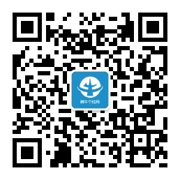 有趣的情侣网名大全霸道的一对 低头看到了容嬷嬷那抬头呢