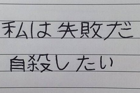 搞笑猥琐的重口味网名四个字 污污的搞怪个性网名