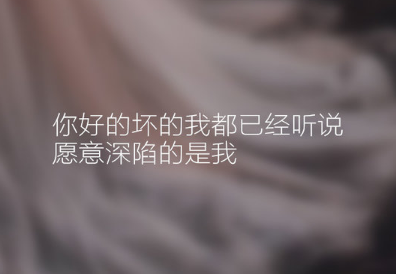 名字非常搞笑的微博昵称精选 感情再深也扯淡