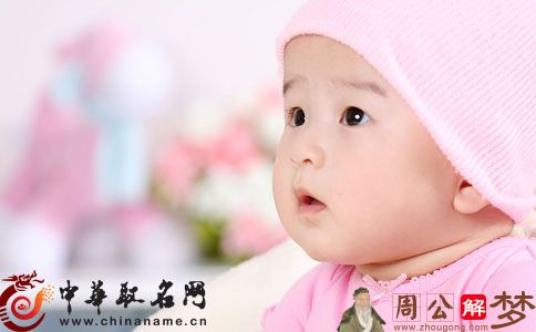 2019年属狗女宝宝名字大全