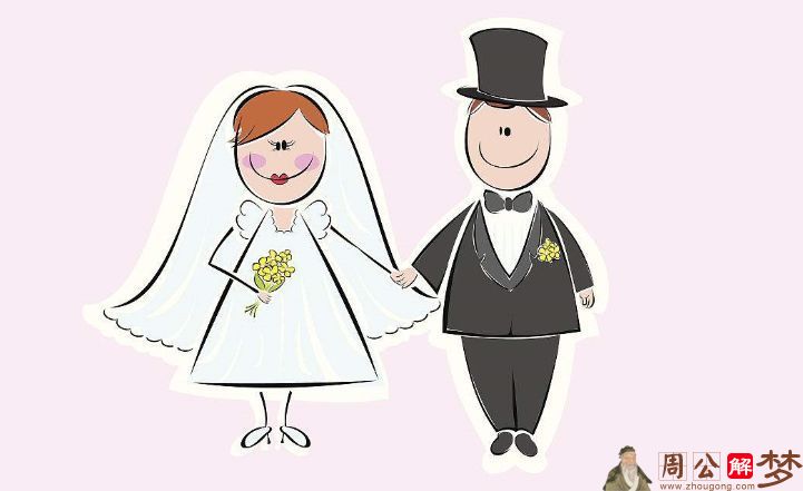 八字不合的婚姻会造成哪些影响？