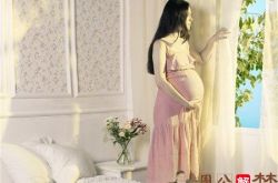 孕妇家里风水禁忌有哪些 怀孕期间的风水禁忌