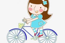 已婚女人梦见自己在骑自行车