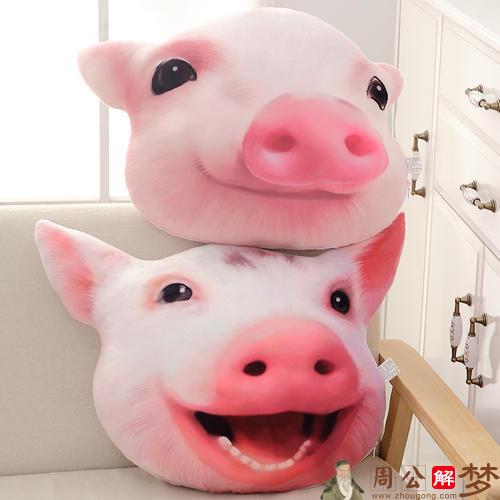 梦见去买猪头